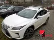Bagażnik dachowy Lexus RX