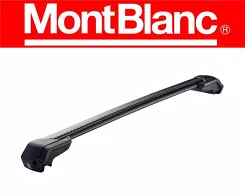 Bagażnik dachowy MG HS z relingami zintegrowanymi Mont Blanc Xplore 7502-6615