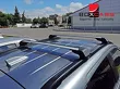 Bagażnik dachowy Mitsubishi ASX z relingami Mont Blanc Xplore 7503-6606