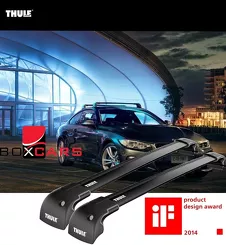 Bagażnik dachowy Kia Carens Thule 9591B-4004
