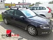 Bagażnik dachowy VW Passat