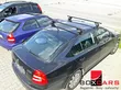 Bagażnik dachowy Skoda Octavia II