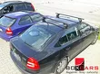 Bagażnik dachowy Skoda Octavia II